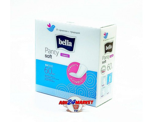 Прокладки BELLA ежедневки panti soft classic 60шт