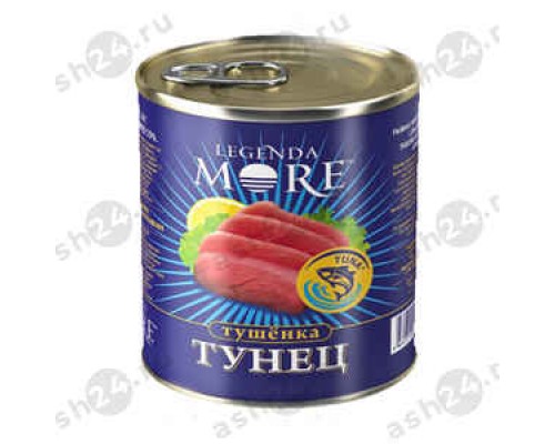Бакалея Консервы Тушенка из тунца LEGENDA 338 г ж/б