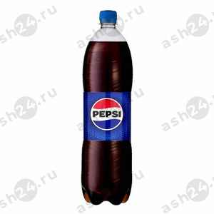 Напитки PEPSI 1,5л пэт