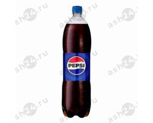 Напитки PEPSI 1,5л пэт
