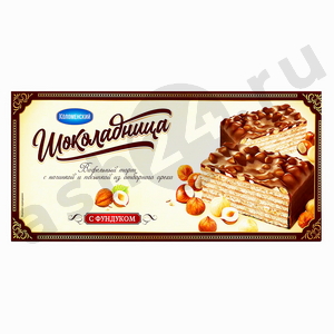 Сладости Торт ШОКОЛАДНИЦА фундук 230г