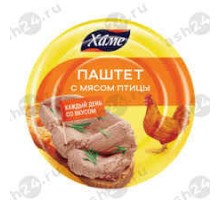Консервы Паштет ХАМЕ мясо птицы 235г ж/б