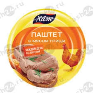 Бакалея Консервы Паштет ХАМЕ мясо птицы 235г ж/б