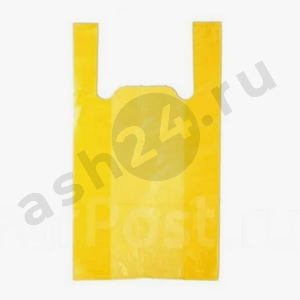 Пакет майка ПЛАСТПОЛИМЕР 24*44 желтый 200шт