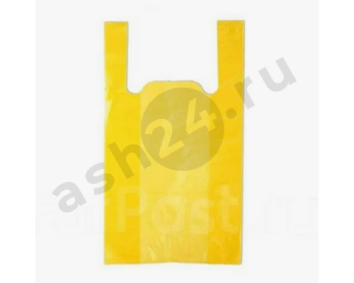 Пакет майка ПЛАСТПОЛИМЕР 24*44 желтый 200шт