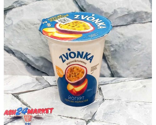 Йогурт ZVONKA 2% персик-маракуйя 310г стакан