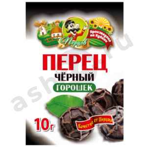 Бакалея Приправа ПЕРЦОВ перец черный горошек 10г