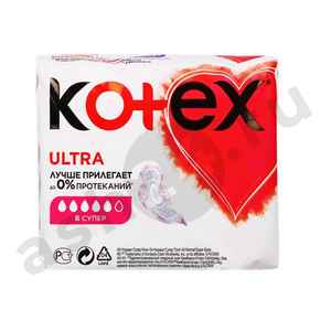 Прокладки KOTEX ultra супер сетка 5к 8шт
