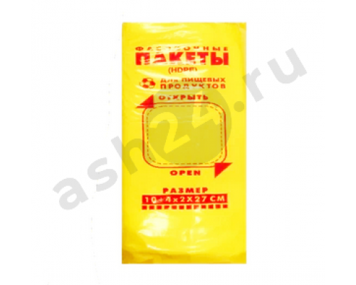 Фасовка ТНТ 10*27 (желтая)