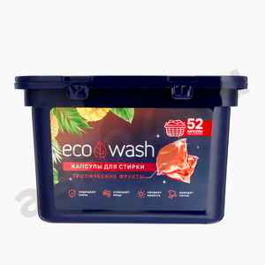 Капсулы для стирки ECO WASH тропические фрукты 52шт