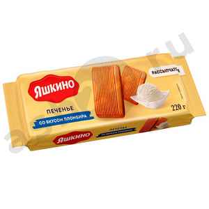 Сладости Печенье ЯШКИНО пломбир 220г
