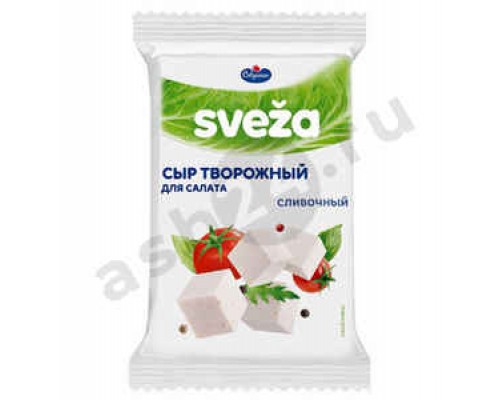 Молочные продукты Сыр САВУШКИН SVEZA белый для салата сливочный 250г