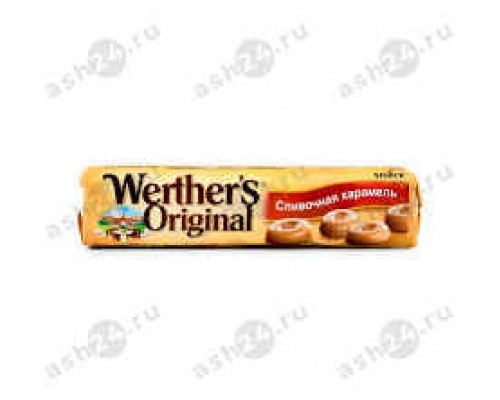 Карамель сливочная WERTHERS ORIGINAL 50г