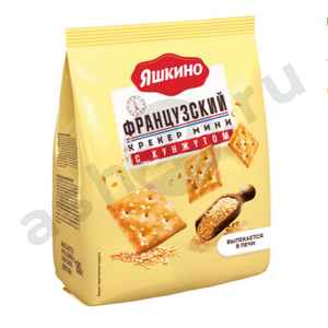 Крекер мини ЯШКИНО французский с кунжутом 180г