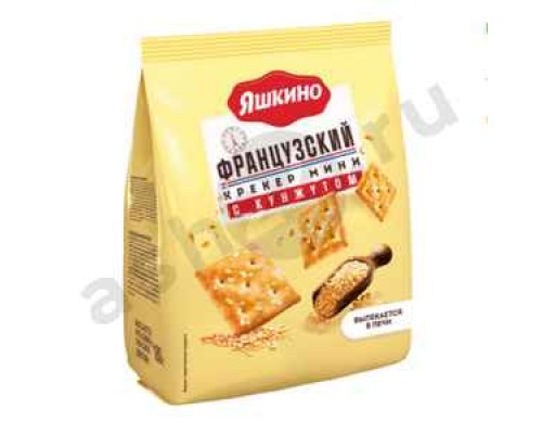 Крекер мини ЯШКИНО французский с кунжутом 180г