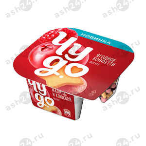 Молочные продукты Йогурт ЧУДО шарики ягодное ассорти 4% 101г (0825)