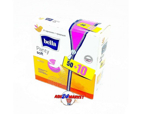 Прокладки BELLA ежедневки panti soft 60шт (оранж)