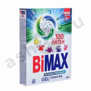 Стиральный порошок BIMAX 100 пятен автомат 400г