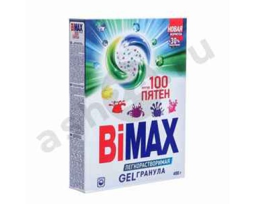 Стиральный порошок BIMAX 100 пятен автомат 400г