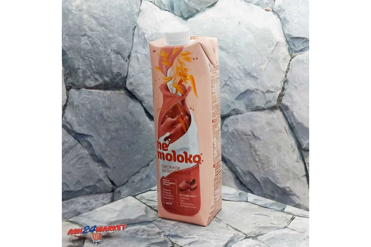 Молоко NE MOLOKO овсяное шоколадное 1л т/п 160.00 р ASH24 MARKET