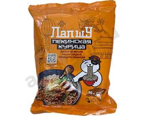Бакалея Лапша ЛАПШУ пекинская курица 90г