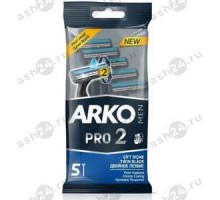 Станок одноразовый ARKO  5шт