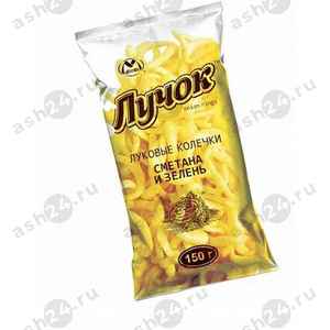 Луковые колечки ЛУЧОК сметана и зелень 150г