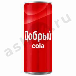 Напитки ДОБРЫЙ кола 0,33л ж/б (7934)