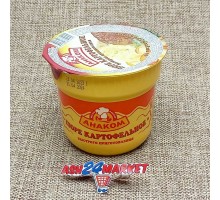 Пюре картофельное АНАКОМ говядина 40г