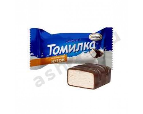 Конфеты вес Томилка со сливочной нугой