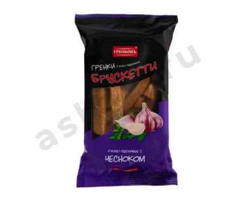 Гренки ГРЕНКОВЪ брускетти чеснок 100г