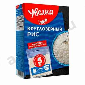 Бакалея Крупа рис круглозерный УВЕЛКА 400г