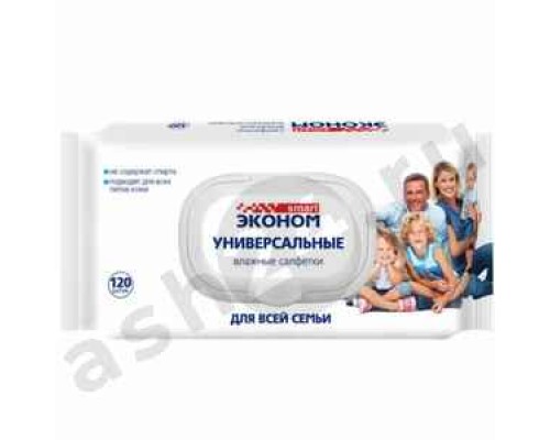 Салфетки влажные ЭКОНОМ универсальные 120шт