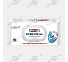 Салфетки влажные ЭКОНОМ универсальные 120шт
