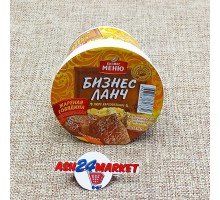 Пюре картофельное БИЗНЕС ЛАНЧ жареная говядина 40г