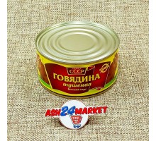 Консервы Говядина ООО МПК "Салют+", 325г ж/банка