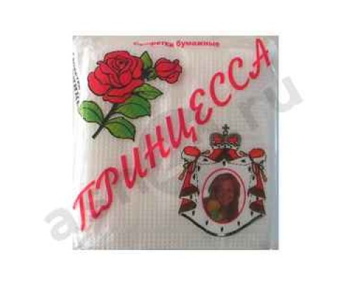 Салфетки бумажные ПРИНЦЕССА 50листов