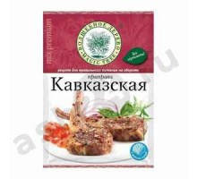 Приправа Кавказская ВОЛШЕБНОЕ ДЕРЕВО 30г