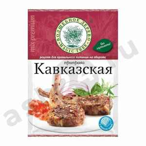 Приправа Кавказская ВОЛШЕБНОЕ ДЕРЕВО 30г