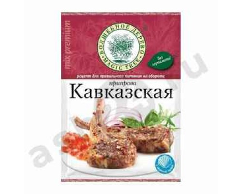 Приправа Кавказская ВОЛШЕБНОЕ ДЕРЕВО 30г