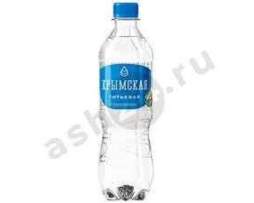 Напитки Минеральная вода КРЫМСКАЯ столовая 0,5л пэт (0471)