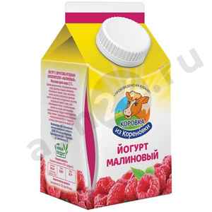 Молочные продукты Йогурт КОРОВКА ИЗ КОРЕНОВКИ малина 450г т/п