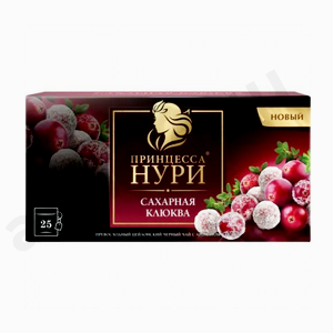 Бакалея Чай ПРИНЦЕССА НУРИ сахарная клюква 25пак