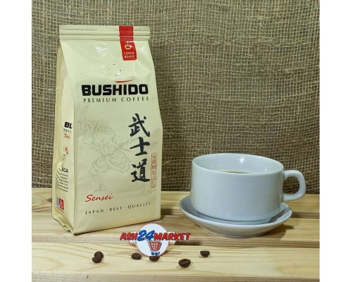 Кофе BUSHIDO sensei зерно 227г м/у