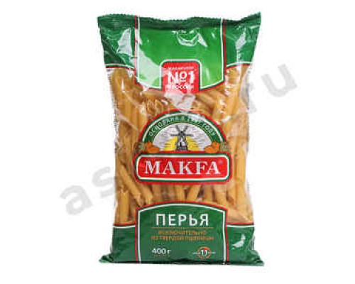 Бакалея Макаронные изделия МАКФА перья любительские 400г