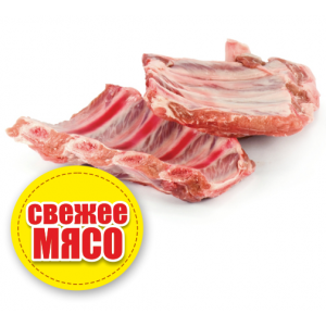Мясо свежее Свинина ребро
