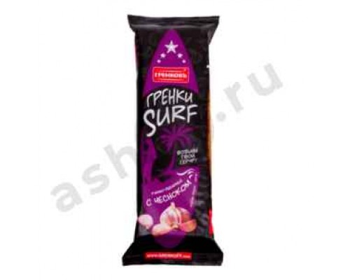 Гренки ГРЕНКОВЪ surf чеснок 100г