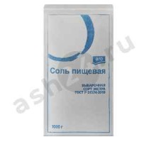 Соль ARO экстра 1кг т/п