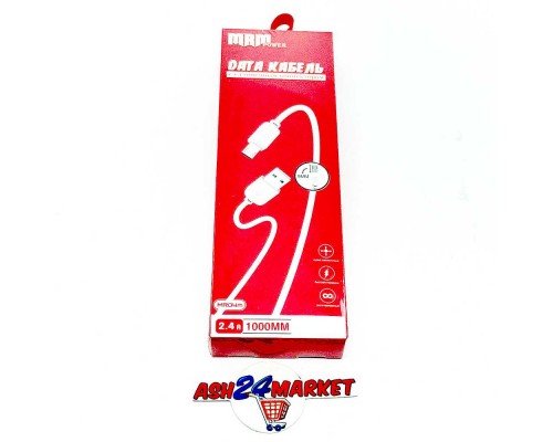 Моб. аксессуары Кабель MRM micro MR04m с удлиненным коннектором 1м белый