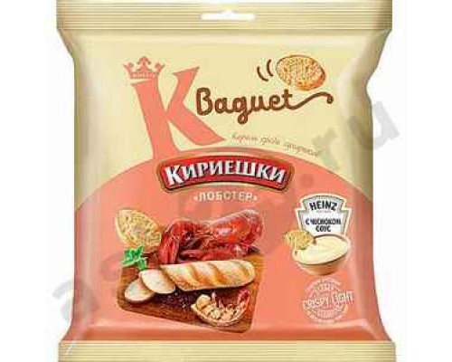 Сухарики КИРИЕШКИ лобстер + соус чесночный 45г